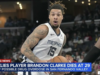 ブランドン・クラークの死因:NBAスター選手、享年29歳 ブランドン・クラークの死因:NBAスター選手は29歳でした